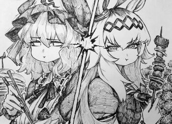 Rule 34 | 2girls, absurdres, animal ears, bow, chopsticks, chronozbergh, closed mouth, commentary, dress, english commentary, food, food in mouth, glutton, greyscale, hat, highres, holding, holding chopsticks, holding skewer, horse ears, horse girl, looking at viewer, monochrome, multiple girls, oguri cap (umamusume), saigyouji yuyuko, sailor collar, school uniform, shirt, skewer, touhou, tracen school uniform, traditional media, umamusume, yakitori