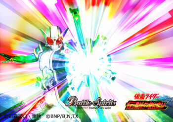 1boy battle_spirits black_bodysuit bodysuit commentary_request copyright_logo copyright_name copyright_notice doubledriver gaia_memory glowing green_bodysuit holding holding_shield kamen_rider kamen_rider_double kamen_rider_double_(cyclonejokerxtreme) kamen_rider_w logo male_focus multicolored_bodysuit official_art prismbicker red_eyes rider_belt ryuda shield silver_bodysuit solo tokusatsu