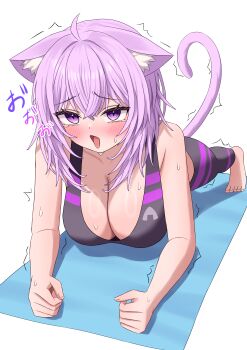 1girl absurdres animal_ear_fluff animal_ears barefoot black_pants blush breasts cat_ears cat_girl cat_tail exercising feet hair_between_eyes highres hololive kumoru_(kumoru_145) large_breasts long_hair medium_hair nekomata_okayu open_mouth pants purple_eyes purple_hair purple_tail solo sports_bra tail tears toes tongue tongue_out virtual_youtuber