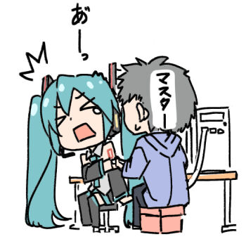 >_< 1boy 1girl ^^^ aqua_hair aqua_necktie bare_shoulders black_skirt black_sleeves black_thighhighs blue_hoodie cable chibi commentary computer computer_tower daidou_(demitasse) detached_sleeves grey_hair grey_shirt hair_ornament hatsune_miku headphones headset hood hoodie long_hair master_(vocaloid) miniskirt necktie open_mouth shirt shoulder_tattoo sitting skirt sleeveless sleeveless_shirt sweat tattoo tearing_up thighhighs translated twintails very_long_hair vocaloid