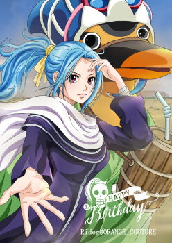 1girl artist_name barrel blue-tinted_eyewear blue_hair closed_mouth commentary_request desert drinking_straw eyewear_on_head happy_birthday highres karoo_(one_piece) looking_at_viewer nefertari_vivi one_piece outdoors pink-framed_eyewear pink_lips ponytail purple_eyes reaching reaching_towards_viewer rider_(orange_couture) smile standing tinted_eyewear