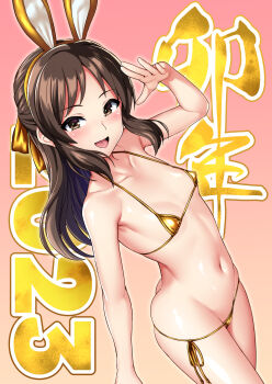 1girl 2023 animal_ears bikini blush breasts brown_eyes brown_hair fake_animal_ears female_focus gold_bikini gradient_background hadacra hair_ribbon highres idolmaster idolmaster_cinderella_girls loli long_hair looking_at_viewer micro_bikini navel open_mouth pink_background rabbit_ears ribbon shiny_swimsuit side-tie_bikini_bottom small_breasts smile solo standing stomach swimsuit tachibana_arisu text_background yellow_ribbon