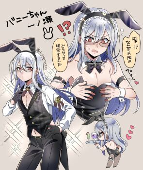 1boy animal_ear_hairband animal_ears black_bow black_bowtie black_gloves black_hairband black_leotard black_vest blush bow bowtie bunny_day chibi chibi_inset chippendales commentary_request detached_collar double-parted_bangs fake_animal_ears glasses gloves hairband hand_on_own_hip highres holding holding_tray ichinose_kazuma kinococcos leotard long_hair male_focus male_playboy_bunny multiple_views navel nipple_slip nipples pectoral_cleavage pectorals rabbit_ears rabbit_tail red_eyes sidelocks speech_bubble strapless strapless_leotard tail translation_request tray tribe_nine vest white_hair
