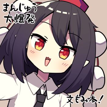 1girl :d black_hair black_necktie blush brown_background collared_shirt commentary_request dress_shirt hat looking_at_viewer mini_hat necktie open_mouth red_eyes red_hat saisoku_no_yukkuri shameimaru_aya shirt simple_background smile solo tokin_hat touhou translation_request upper_body white_shirt