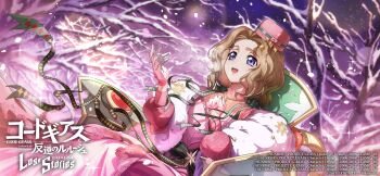 1girl brown_hair chair christmas code_geass code_geass:_lost_stories commentary_request dress f4samurai game_cg happy highres long_hair nunnally_vi_britannia official_art open_mouth pink_dress purple_eyes smile solo