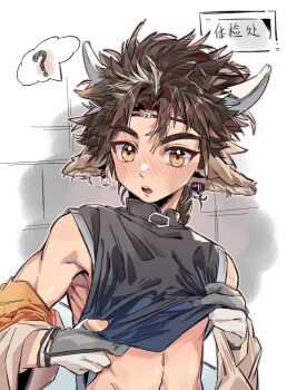 1boy animal_ears arknights blush brown_eyes brown_hair clothes_lift cow_boy cow_ears gloves highres horns male_focus midriff_peek open_mouth puddingtiger shirt shirt_lift sleeveless sleeveless_shirt solo upper_body wan_qing_(arknights)