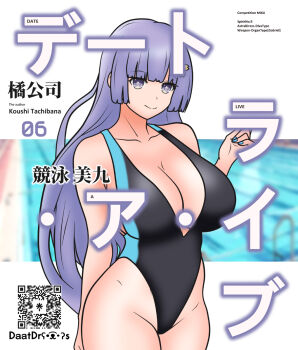 1girl breasts daatdraws date_a_live izayoi_miku large_breasts long_hair purple_hair smile swimsuit