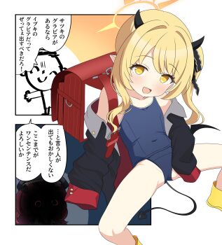 1boy 2girls absurdres aventador backpack bag black_horns black_jacket blonde_hair blue_archive blue_one-piece_swimsuit boots comic covered_navel demon_girl demon_horns demon_tail demon_wings doodle_sensei_(blue_archive) fluffy_hair halo hat highres horns ibuki_(blue_archive) iroha_(blue_archive) jacket loli long_hair looking_at_viewer multiple_girls one-piece_swimsuit open_clothes open_jacket open_mouth peaked_cap pointy_ears randoseru red_hair rubber_boots school_swimsuit sensei_(blue_archive) smile spread_legs swimsuit tail translation_request wings yellow_eyes yellow_halo