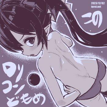 1girl ass back backbeako_(torotei) backbeard blush butt_crack commentary_request dated dated_commentary dutch_angle female_focus from_behind gegege_no_kitarou hair_over_one_eye hair_ribbon hand_on_own_hip kono_lolicon_domome loli long_hair looking_at_viewer looking_back monochrome open_mouth original paid_reward_available panties pear-shaped_figure pointy_ears ribbon simple_background solo thighhighs topless_female torotei translated twintails underwear watermark web_address