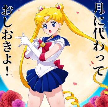 1girl absurdres alternate_breast_size_(larger) bishoujo_senshi_sailor_moon blonde_hair blue_eyes blue_sailor_collar bow breasts choker crescent crescent_choker crescent_earrings crisis_moon_compact double_bun earrings elbow_gloves full_moon gloves hair_bun hair_ornament heart heart_choker highres hitokiwa_kenchin huge_breasts inner_senshi jewelry long_hair moon pointing pointing_at_viewer red_bow red_choker sailor_collar sailor_moon sailor_moon_pose sailor_senshi_uniform solo thick_thighs thighs transformation_brooch_(sailor_moon) translation_request tsukimi tsukino_usagi twintails v-shaped_eyebrows very_long_hair white_gloves