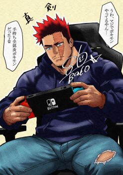 Rule 34 | 1boy, absurdres, balo dqx ff14, bara, beard stubble, blue eyes, blue jacket, boku no hero academia, closed mouth, commentary request, denim, endeavor (boku no hero academia), facial hair, handheld game console, highres, holding, holding handheld game console, jacket, looking at object, male focus, nintendo switch, pants, red hair, scar, scar across eye, scar on face, signature, speech bubble, stubble, torn clothes, torn pants, translation request