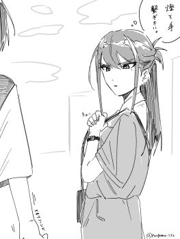 Rule 34 | 2girls, bag, bang dream!, bang dream! it's mygo!!!!!, commentary, greyscale, half updo, highres, long hair, monochrome, multiple girls, nagomu 7 56, open mouth, shiina taki, short sleeves, shoulder bag, sidelocks, takamatsu tomori, translation request, watch, wristwatch