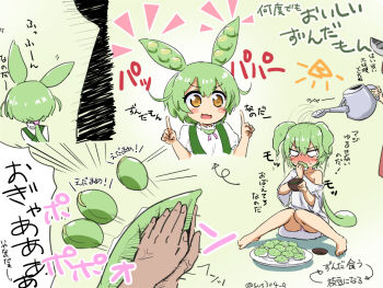 Rule 34 | 1other, 2girls, blush, commentary request, eating, edamame, full body, green hair, holding, holding watering can, long hair, low ponytail, multiple girls, nose blush, panties, pea pod, pink panties, ponytail, shirt, solo focus, sus304 a, suspenders, touhoku kiritan, translation request, underwear, voiceroid, voicevox, watering, watering can, white shirt, yellow eyes, zunda mochi, zundamon