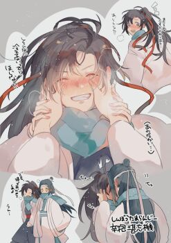 2boys ahoge alternate_costume amana_raika black_hair black_hanfu blue_sash blue_scarf blush borrowed_clothes breath chinese_clothes closed_eyes coat couple fang grey_background grin hair_ribbon hand_grab hands_on_another&#039;s_face hanfu headband heart high_ponytail highres holding_hands kiss lan_wangji long_hair long_sleeves looking_at_another looking_at_viewer male_focus modao_zushi multiple_boys multiple_views notice_lines open_clothes open_coat open_mouth ponytail pov pov_hands purple_eyes red_ribbon red_sash ribbon robe sash scarf smile snow snowing solo_focus topknot wei_wuxian white_coat white_hanfu white_headband wide_sleeves winter winter_clothes xiao_guan_(headdress) yaoi yellow_eyes