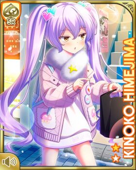 Rule 34 | 1girl, :o, boots, card (medium), character name, christmas, girlfriend (kari), hair ornament, heart, heart hair ornament, himejima kinoko, jacket, long hair, long sleeves, night, official art, open mouth, outdoors, pink jacket, purple hair, qp:flapper, shoes, snowing, solo, standing, sweater, tagme, twintails, very long hair, white sweater, winter clothes, yellow eyes