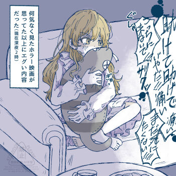 Rule 34 | alternate costume, barefoot, blonde hair, commentary request, couch, dress, himomaru, hug, kirisame marisa, long sleeves, missing headwear, on couch, pink dress, scared, sitting, speech bubble, stuffed toy, tearing up, toes, touhou, translation request, tsuchinoko, watching television, watermark, yellow eyes