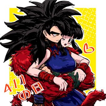 Rule 34 | 1boy, 1girl, black eyes, black hair, blue sash, blush, body fur, breasts, chi-chi (dragon ball), chinese clothes, commentary, dougi, dragon ball, dragon ball (classic), dragon ball gt, dress, hair bun, hetero, highres, husband and wife, large breasts, long hair, monkey boy, monkey tail, open mouth, pants, red fur, saiyan, sash, simple background, single hair bun, smile, son goku, spiked hair, super saiyan, super saiyan 4, tail, yellow pants, yorusaki 777
