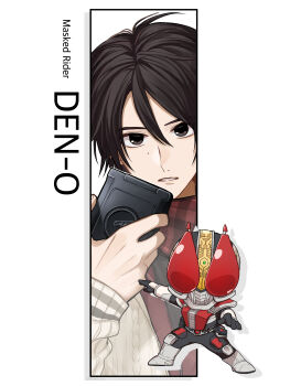 Rule 34 | 1boy, absurdres, black hair, chibi, chibi inset, commentary request, highres, holding, kamen rider, kamen rider den-o, kamen rider den-o (series), kamen rider den-o (sword form), male focus, nogami ryoutarou, parted lips, scarf, short hair, solo, ssami vv, upper body