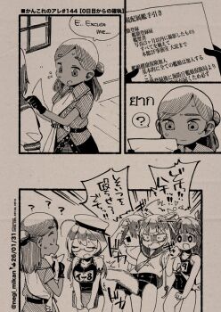 Rule 34 | 5girls, ?, breasts, commentary request, cowboy shot, dark-skinned female, dark skin, dated, gloves, greyscale, hat, i-168 (kancolle), i-19 (kancolle), i-58 (kancolle), i-8 (kancolle), kantai collection, large breasts, list, military uniform, monochrome, multiple girls, negi mikan, paper, restrained, sailor hat, sash, school uniform, thai text, thonburi (kancolle), translation request, upper body