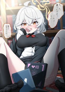 1girl absurdres accident ahoge between_legs black_shirt black_skirt black_socks blue_archive blush book bookshelf bow bowtie braid breasts brown_eyes commentary_request content_rating crossed_bangs diagonal-striped_bow diagonal-striped_bowtie diagonal-striped_clothes embarrassed eri_(blue_archive) eyelashes fang feet flying_sweatdrops full_body grey_hair hair_between_eyes halo hand_between_legs hand_up highres indoors jewelry kamesys kneehighs large_breasts long_hair looking_at_viewer m_legs no_headwear no_shoes open_clothes open_shirt paid_reward_available partially_unbuttoned red_bow red_bowtie ring shirt sidelighting single_braid skin_fang skirt socks solo speech_bubble spread_legs striped_bow striped_bowtie striped_clothes tearing_up thighs toes translation_request tsurime turtleneck turtleneck_shirt watermark white_shirt yellow_halo
