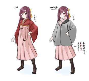 1girl absurdres boots bow closed_eyes coat commentary_request crossdressing earmuffs full_body grey_coat hair_bow hakama hakama_skirt highres japanese_clothes kamikaze_(kancolle) kantai_collection kashiwa_no_udon kimono lace-up_boots meiji_schoolgirl_uniform multiple_views pink_hakama pink_scarf purple_hair red_kimono scarf skirt smile standing translation_request yellow_bow