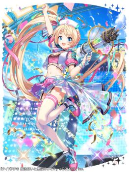 1girl :d absurdly_long_hair arm_up blonde_hair blue_eyes blue_sky braid breasts cleavage clenched_hand cloud commentary_request company_name concert copyright_name day full_body gatlin_g_u hand_up hat holding_toy_gun idol idol_clothes leg_up long_hair looking_at_viewer mahou_tsukai_to_kuroneko_no_wiz midriff multicolored_hair multicolored_shoes nurse_cap official_art one_side_up open_mouth outdoors pe.chi pink_hair pink_shoes pink_skirt pleated_skirt puffy_short_sleeves puffy_sleeves shoes short_sleeves skirt sky smile solo stage standing standing_on_one_leg thighhighs two-tone_hair two-tone_shoes very_long_hair white_shoes white_thighhighs wrap_skirt