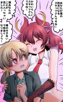 2girls absurdres animal_ears bare_shoulders blonde_hair blush bow closed_eyes collared_shirt crop_top dragon_ears dragon_girl dragon_horns elbow_gloves fishnet_gloves fishnets frilled_gloves frills gloves green_jacket green_shirt hair_between_eyes hair_bow height_difference highres horns hug hug_from_behind jacket kemono_friends midriff multicolored_hair multiple_girls navel necktie open_clothes open_jacket original pink_eyes ponytail red_dragon_(kemono_friends) red_gloves red_hair red_necktie shinkaisoku shirt short_hair short_sleeves sidelocks sleeveless sweatdrop tied_shirt translation_request white_hair white_shirt