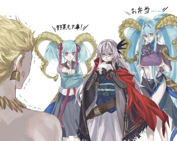 1boy 3girls anger_vein bikini black_cloak blonde_hair blue_bikini blue_hair blush_stickers cloak earrings eating fate/grand_order fate_(series) feather_hair_ornament feathers fingerless_gloves food fuyotan gilgamesh_(fate) gloves grey_hair hair_ornament highres holding_bento horns jewelry larva_tiamat_(fate) larva_tiamat_(swimsuit_archer)_(second_ascension)_(fate) long_hair multiple_girls onigiri pointy_ears saika_magoichi_(fate) school_uniform swimsuit tiamat_(fate) tiamat_(swimsuit_archer)_(first_ascension)_(fate) white_background wrapped_bento