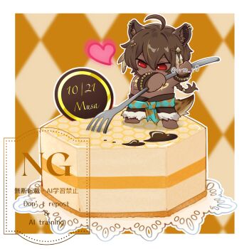 1boy ahoge animal_ears border brown_background brown_hair brown_shorts checkered_background chibi chibi_only commentary_request dark-skinned_male dark_skin dog_boy dog_ears fork full_body highres honeycomb_(object) mahjong_soul male_focus meg_(user_xszk7724) musa_(mahjong_soul) red_eyes short_hair shorts solo tribal watermark white_border