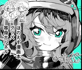 1boy 2girls 37_(down_in_the_grotto)_(reverse:1999) 37_(reverse:1999) 6_(by_the_razed_polis)_(reverse:1999) 6_(reverse:1999) aqua_background aqua_eyes chibi chibi_inset clenched_hand closed_mouth commentary_request diving_helmet gloves greyscale_with_colored_background hand_up helmet looking_at_viewer multiple_girls official_alternate_costume portrait reverse:1999 short_hair sitamiyamiyako smile solo_focus spathodea_(onwards_to_victory)_(reverse:1999) spathodea_(reverse:1999) spot_color twitter_username