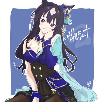 Rule 34 | 1girl, animal ears, asymmetrical jacket, black corset, black pantyhose, black skirt, blue hair, blue jacket, blush, breasts, cleavage, commentary request, corset, ear covers, grin, hair between eyes, highres, horse ears, horse girl, jacket, long hair, looking at viewer, medium breasts, mole, mole under eye, panch4989new, pantyhose, purple eyes, single bare shoulder, single ear cover, single sleeve, skirt, smile, solo, teeth, umamusume, verxina (le beau sommet) (umamusume), verxina (umamusume)