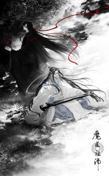 2boys absurdres ahoge black_hair black_hanfu chinese_clothes chinese_text closed_mouth copyright_name floating floating_hair floating_object floating_weapon grass guqin hair_down hair_ribbon half_updo hand_up hanfu headband highres instrument lan_wangji light_particles long_hair long_sleeves looking_at_another looking_back looking_down male_focus modao_zushi monochrome multiple_boys music official_alternate_hairstyle official_art on_grass outdoors playing_instrument profile red_eyes red_ribbon ribbon robe sidelocks sitting sky smoke spot_color standing topknot tree very_long_hair wangji_guqin wei_wuxian wei_wuxian_(yiling_laozu) white_hanfu white_headband wide_sleeves wind xiao_guan_(headdress) yaoi yellow_eyes yinhufu_(weapon) yuzurinwx