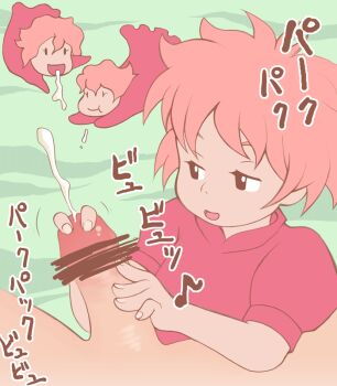 1boy censored cum cum_in_mouth ejaculation fish gake_no_ue_no_ponyo handjob loli noise_(lesion949) open_mouth orange_hair penis ponyo spread_legs translation_request