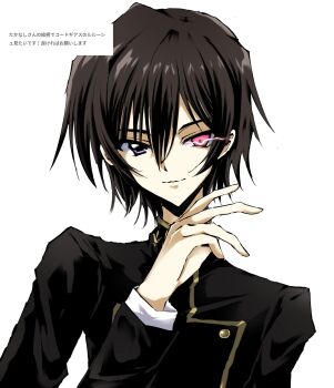 1boy ashford_academy_school_uniform black_hair black_jacket code_geass gakuran geass hair_between_eyes heterochromia highres jacket lelouch_vi_britannia male_focus marshmallow_(site) purple_eyes red_eyes school_uniform short_hair simple_background solo takanashi_(takanya_shi) white_background