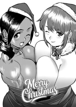 2girls arung_samudra_(cessa) bdsm bell bondage bound bound_together breast_press breasts breasts_squeezed_together cessa choker christmas commentary dark-skinned_female dark_skin english_commentary hat highres jingle_bell large_breasts looking_at_viewer merry_christmas multiple_girls muscular muscular_female neck_bell nude one_eye_closed original ribbon rina_atherina santa_hat short_hair smile symmetrical_docking