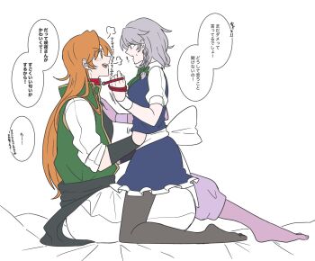 Rule 34 | 2girls, animal collar, back bow, blue skirt, blue vest, bow, braid, collar, collared shirt, commentary request, danna (dng satou), eye contact, green bow, green vest, grey hair, grey pantyhose, hair bow, hand under clothes, highres, holding, holding leash, hong meiling, izayoi sakuya, leash, long hair, looking at another, missing headwear, multiple girls, open mouth, orange eyes, orange hair, pants, pantyhose, puffy short sleeves, puffy sleeves, shirt, short sleeves, skirt, smile, speech bubble, touhou, translation request, vest, white pants, white shirt, wrist cuffs, yuri