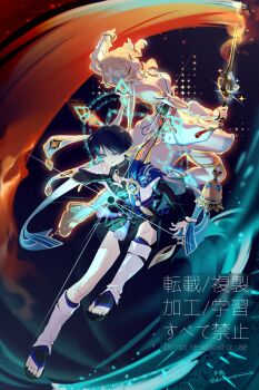 1boy 1girl anemo_symbol_(genshin_impact) aqua_eyes aqua_gemstone arm_at_side arm_cutout arm_up armor back-to-back backless_dress backless_outfit bare_shoulders belt black_background black_belt black_bodysuit black_bridal_gauntlets black_gloves black_hair black_leggings black_sandals black_shorts blonde_hair blue_cape blue_flower blue_halo blue_kimono blue_sleeves blue_trim blunt_ends bodysuit breasts bridal_gauntlets bright_pupils cape choppy_bangs clothing_cutout covered_collarbone detached_sleeves dinosaurominuto dress eyelashes eyeliner eyeshadow feather_hair_ornament feathers fire flaming_sword flaming_weapon flower furisode gem genshin_impact gloves glowing_markings gold_ring hair_flower hair_ornament hakama hakama_shorts halo halo_behind_head halterneck hand_up highres holding holding_sword holding_weapon japanese_armor japanese_clothes juban kimono kote kurokote layered_sleeves leg_warmers leggings looking_at_viewer looking_back looking_down lumine_(genshin_impact) magic_circle makeup medium_breasts middle_ring multicolored_flower open_clothes open_hands open_kimono open_mouth orange_gemstone partially_fingerless_gloves pleated_shorts pom_pom_(clothes) prototype_rancour_(genshin_impact) purple_rope purple_sash red_eyeliner red_eyeshadow rope sandals sash scaramouche_(genshin_impact) scarf short_hair short_hair_with_long_locks short_sleeves shorts shoulder_peek sidelocks smirk sword tassel thighhighs toenails toes tsurime uneven_eyes vambraces vision_(genshin_impact) vortex wanderer_(genshin_impact) watermark weapon white_feathers white_flower white_kimono white_leg_warmers white_pupils white_scarf white_sleeves white_thighhighs white_trim wind yellow_aura yellow_eyes yellow_feathers zouri