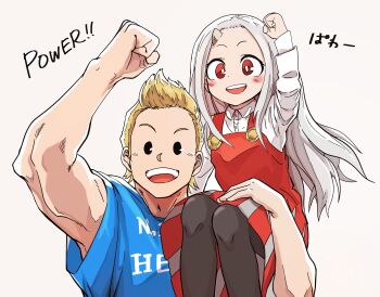 1boy 1girl absurdres biceps blonde_hair blue_shirt blush boku_no_hero_academia child clenched_hand dress eri_(boku_no_hero_academia) flexing hanten_(hantennano) highres holding horns long_hair looking_at_viewer muscular muscular_arms muscular_male open_mouth pinafore_dress quiff red_eyes shirt short_hair simple_background single_horn sleeveless sleeveless_dress smile t-shirt togata_mirio white_hair
