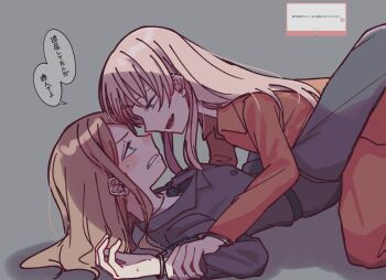 2girls bang_dream! bang_dream!_it&#039;s_mygo!!!!! blue_eyes blush brown_hair chihaya_anon commentary_request cuffed cuffs eye_contact grey_background grey_eyes grey_jacket grey_pants handcuffs highres jacket jumpsuit long_hair looking_at_another marshmallow_(site) multiple_girls nagasaki_soyo open_mouth orange_jumpsuit pants pink_hair request_inset shibadooog sidelocks simple_background translation_request yuri