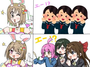 >_< 6+girls :d :o ahoge animal_ear_hairband animal_ears bare_shoulders black_jacket blue_eyes blue_jacket blunt_bangs bow brown_hair catnip collared_shirt commentary dress_shirt fake_animal_ears fang gloves green_hair hair_bow hair_ornament hairband half_updo highres holding hood hooded_jacket index_finger_raised irasutoya jacket kishimen_hair long_hair long_sleeves love_live! love_live!_nijigasaki_high_school_idol_club mifune_shioriko multiple_girls nakasu_kasumi necchi neck_ribbon nijigasaki_school_uniform nijiiro_lumiere open_clothes open_jacket open_mouth osaka_shizuku pink_hair rabbit_ear_hairband rabbit_ears red_bow red_eyes ribbon school_uniform shirt short_hair sleeves_past_fingers sleeves_past_wrists smile star_(symbol) star_hair_ornament tennoji_rina translation_request white_gloves white_shirt winter_uniform xd yellow_eyes yellow_ribbon