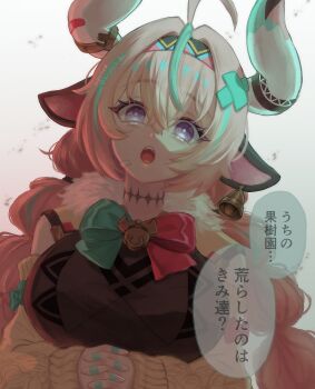 1girl ahoge angry animal_ears bow braid breasts cow_ears cow_horns detached_sleeves ear_bell genshin_impact hairband highres horns interlocked_fingers kruhhkake large_breasts long_hair partially_shaded_face pink_hair purple_eyes twin_braids twitter_username varesa_(genshin_impact)