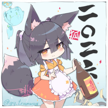 3girls :3 animal_ear_fluff animal_ears apron blush cat_ears cat_girl cat_tail closed_mouth commentary_request fox_shadow_puppet from_side japanese_clothes kimono looking_at_viewer medium_hair monster_girl multiple_girls murabatodenki orange_kimono original ponytail red_skirt skirt slime_girl smile solo_focus tail waist_apron white_apron