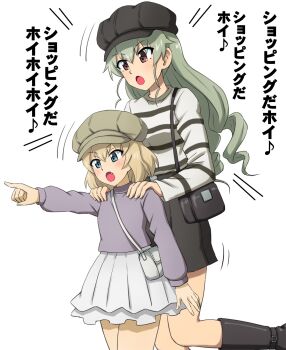 2girls alternate_costume anchovy_(girls_und_panzer) bag black_boots black_skirt blonde_hair boots brown_eyes commentary_request drill_hair feet_out_of_frame girls_und_panzer green_eyes grey_hair hat highres katyusha_(girls_und_panzer) long_hair multiple_girls omachi_(slabco) open_mouth pointing purple_shirt shirt short_hair simple_background size_difference skirt standing striped_clothes striped_shirt translation_request white_background white_skirt