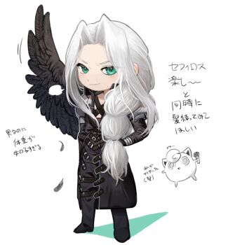 1boy alternate_hairstyle armor belt black_boots black_coat black_feathers black_gloves black_pants black_wings boots bracer braid chest_strap coat feathered_wings feathers final_fantasy final_fantasy_vii final_fantasy_vii_remake full_body gen_1_pokemon gloves green_eyes grey_hair hair_intakes hair_over_shoulder hand_on_own_hip hattouissenbaka highres holding holding_microphone jigglypuff knee_boots light_blush long_bangs long_hair long_sleeves male_focus microphone nintendo pants parted_bangs partially_colored pauldrons pokemon pokemon_(creature) sephiroth shadow shoulder_armor simple_background single_wing slit_pupils smile solo standing thigh_belt thigh_strap translation_request very_long_hair white_background wings