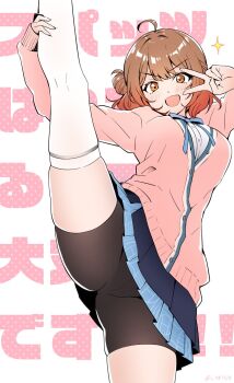 1girl :d ahoge arm_up bike_shorts bike_shorts_under_skirt blue_ribbon blue_skirt blush breasts brown_hair cardigan commentary_request gakuen_idolmaster gradient_hair hanami_ume hand_up hatsuboshi_gakuen_school_uniform highres holding_own_leg idolmaster large_breasts looking_at_viewer medium_hair miniskirt multicolored_hair neck_ribbon open_mouth orange_eyes orico_(nicolai) pink_cardigan ribbon school_uniform skindentation skirt smile solo split standing standing_on_one_leg standing_split text_background v v-shaped_eyebrows white_background