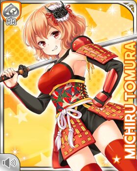 1girl armor bike_shorts black_gloves bra brown_eyes brown_hair card_(medium) demon_hair_ornament elbow_gloves fingerless_gloves girlfriend_(kari) gloves grin hand_on_own_hip katana looking_at_viewer matching_hair/eyes official_art qp:flapper red_bra red_thighhighs samurai shoulder_armor side_ponytail smile solo sword teeth thighhighs tomura_michiru underwear weapon yellow_background