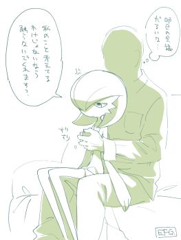 Rule 34 | 1boy, 1other, absurdres, anger vein, artist name, bob cut, commentary request, dress, faceless, faceless male, gardevoir, gen 3 pokemon, hair over one eye, highres, hime takeo, nintendo, pants, pokemon, pokemon (creature), shirt, signature, simple background, sitting, speech bubble, translation request, white background, white dress