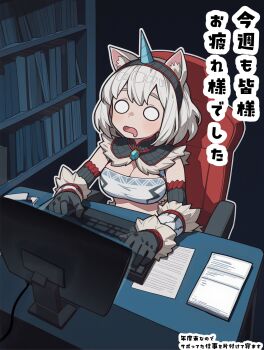 0_0 1girl animal_ears armor belt breasts capcom cleavage computer female_focus gauntlet gloves hair_ornament headset highres horns inakamonor keyboard kirin kirin_(armor) midriff monster_hunter_(series) night room solo white_hair