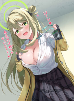 1girl :d absurdres areola_slip black_gloves black_skirt blue_archive breasts brown_hair cleavage collared_shirt fingerless_gloves gloves green_eyes halo highres holding_lanyard jacket large_breasts long_hair long_sleeves looking_at_viewer nonomi_(blue_archive) open_mouth plaid_clothes pleated_skirt qndebaser school_uniform shirt skirt smile solo white_shirt yellow_jacket