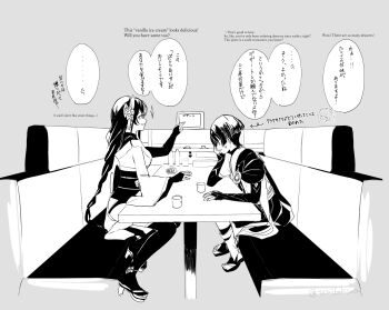 1boy 1girl alternate_universe anger_vein annoyed arm_rest armor belt blunt_ends bottle braid bridal_gauntlets cape couch cup elbow_rest eyelashes fan_hair_ornament flower full_body furisode gem genshin_impact gold_ring greyscale hair_flower hair_ornament hakama hakama_shorts hand_on_own_face hand_up head_rest high_heel_sandals highres indoors japanese_armor japanese_clothes kimono kote long_hair long_sleeves looking_at_another looking_at_object low-braided_long_hair low-tied_long_hair middle_ring mixed-language_text mole mole_under_eye monochrome mother_and_son nahida_(genshin_impact) obi obiage obijime off_shoulder open_hand open_mouth plate pleated_shorts raiden_shogun rope sake_bottle sandals sash scaramouche_(genshin_impact) shorts shrug_(clothing) sideways_mouth sitting thighhighs tsuibakiwa vision_(genshin_impact) wanderer_(genshin_impact) wide_sleeves yunomi zouri